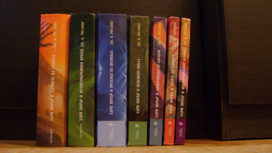 Harry Potter book series