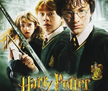 Harry Potter 20th Anniversary
